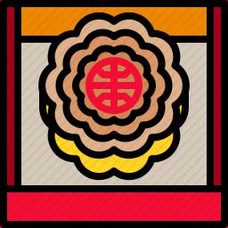 月饼