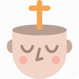 信仰