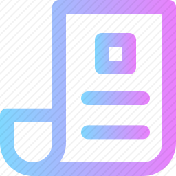 文件