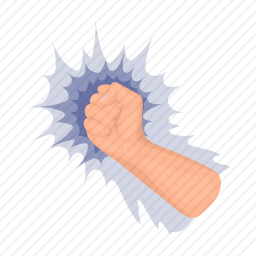 <em>手臂</em>