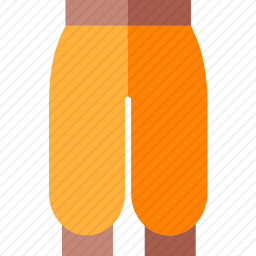 裤子