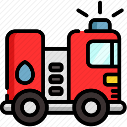 消防车
