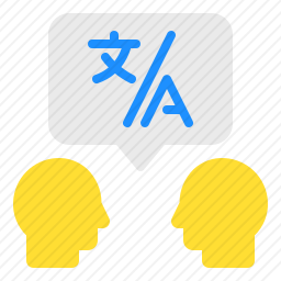 翻译