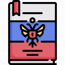 <em>宪法</em>