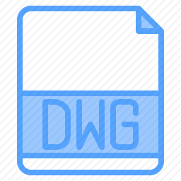 DWG文件