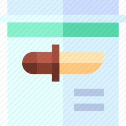 刀