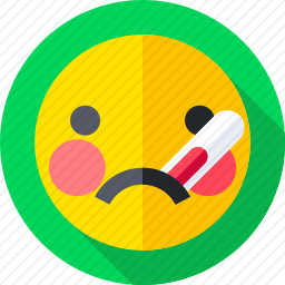 生病