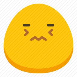生气