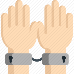 逮捕