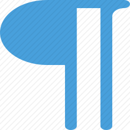 <em>段落</em>符号