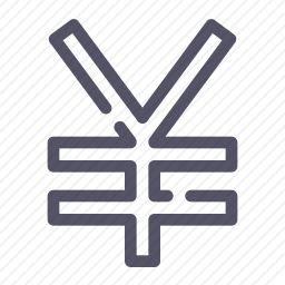 <em>人民币</em>