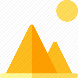 金字塔