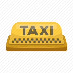 出租车