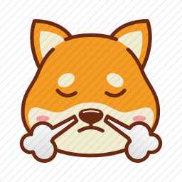 生气的柴犬