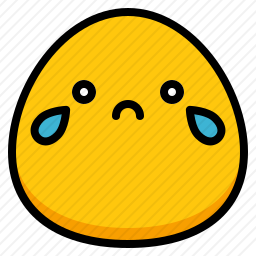 <em>哭</em>