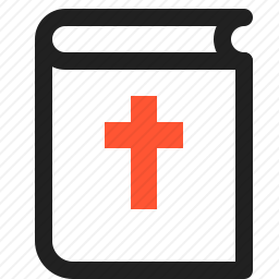 <em>圣经</em>