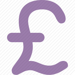 英镑