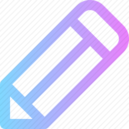<em>铅笔</em>