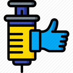 <em>注射</em>