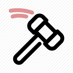 槌
