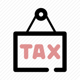 <em>税</em>