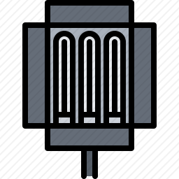 <em>灯</em>