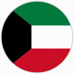 <em>科威特</em>