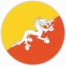 <em>不丹</em>