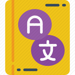 书