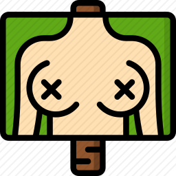 乳房