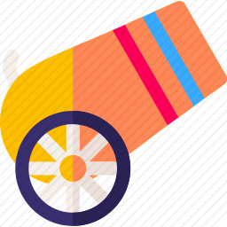 <em>大炮</em>