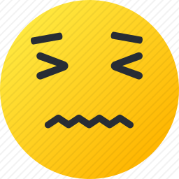 生气
