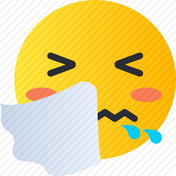 喷嚏