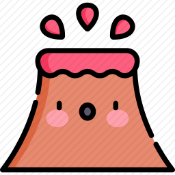 火山