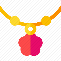 <em>项链</em>