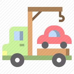 <em>拖车</em>