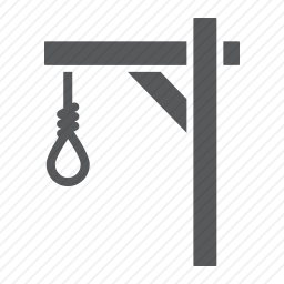 绞刑架