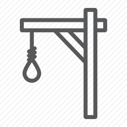 绞刑架