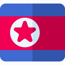 <em>朝鲜</em>