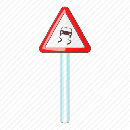 <em>路标</em>