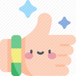 好