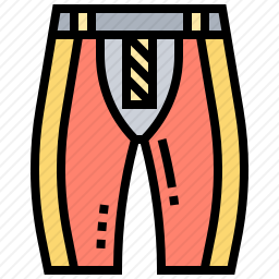 裤子