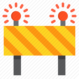 路障