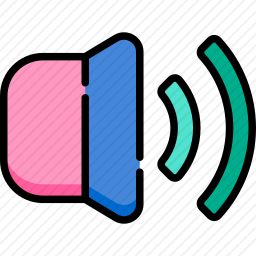 音量