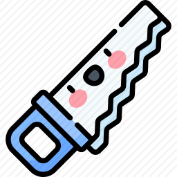 锯子