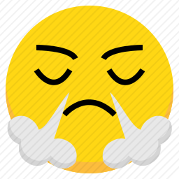 生气