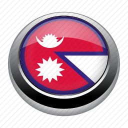 尼泊尔