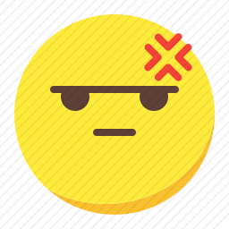生气