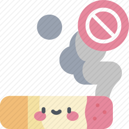 禁止吸烟