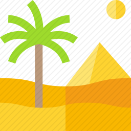金字塔